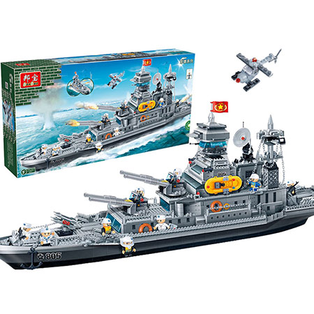 儿童启蒙积木拼装益智玩具海军航母拼装模型男生小朋友礼物