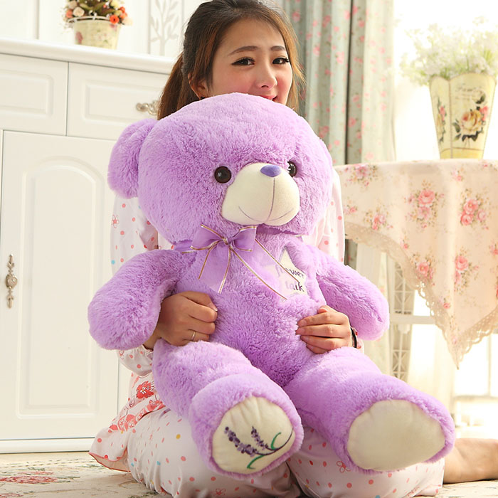 紫色薰衣草泰迪熊抱抱熊玩偶公仔毛绒玩具女生闺蜜孩子生日礼物