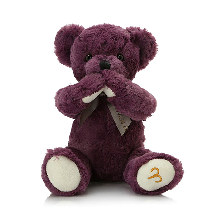 泰迪熊公仔12星座害羞熊毛绒玩具女生儿童生日礼物