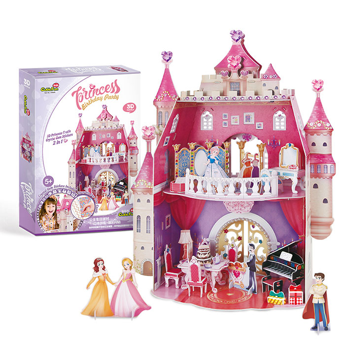 3D立体拼图儿童公主城堡模型DIY手工玩具女孩儿童生日礼物
