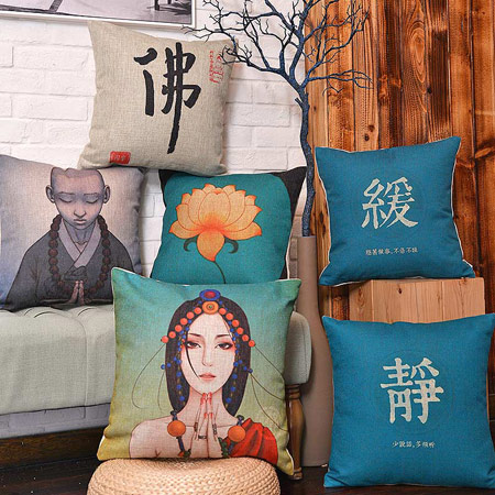 中式古典禅意汉字抱枕办公室靠枕家居沙发靠垫睡觉抱枕
