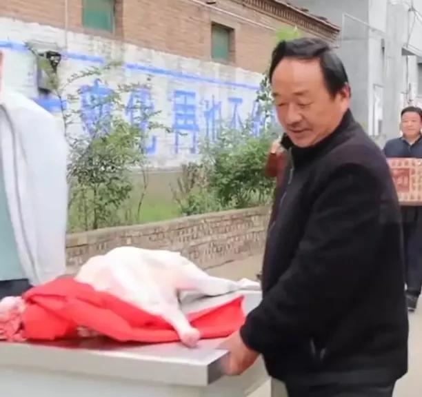 抬羊之礼是什么礼？