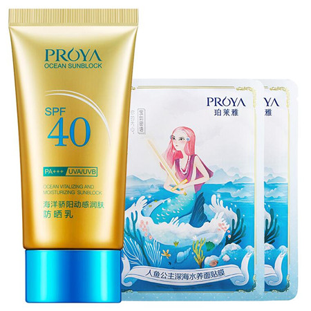 送女友化妆品礼物大全