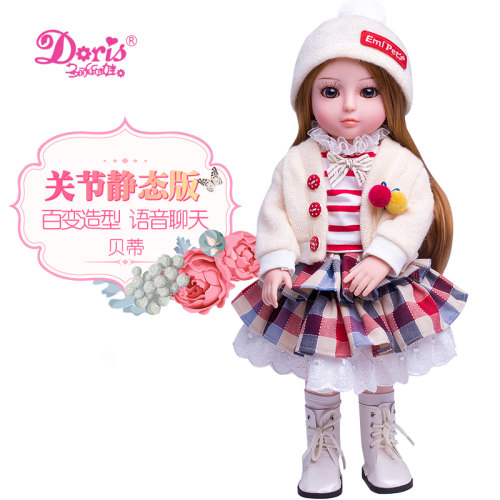 送8岁小朋友买什么礼物好