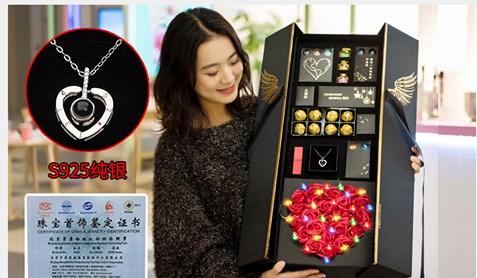 送追求女生什么礼物好,都有哪些值得推荐!