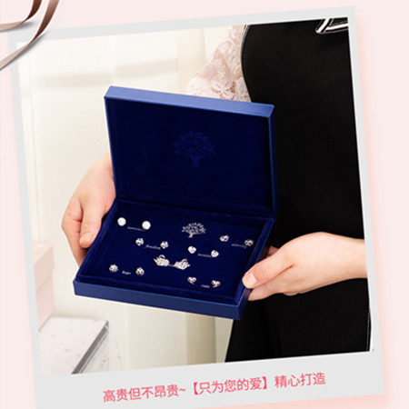 送心仪女生生日礼物选择什么好?
