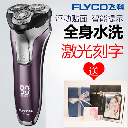 送直男的生日礼物什么好?这份清单值得你收藏!