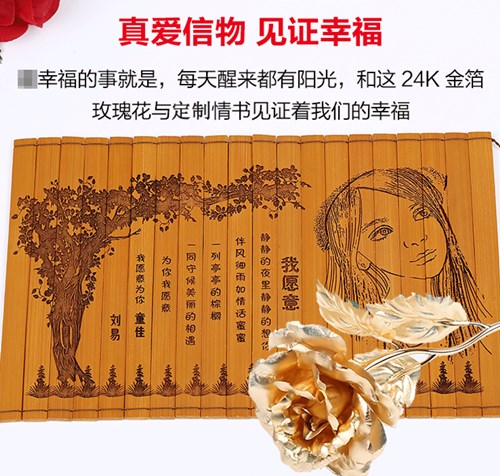 7月7送女朋友什么礼物有纪念意义