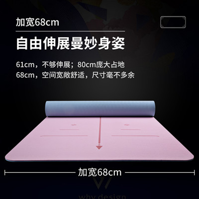 爱运动的女生喜欢什么礼物？什么比较实用