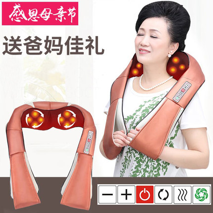 送给父母感恩节礼物送什么礼物?
