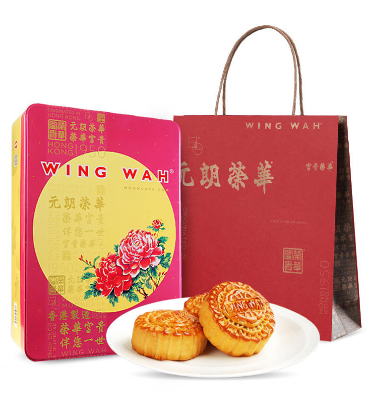 2019年微信中秋节祝福语送家人