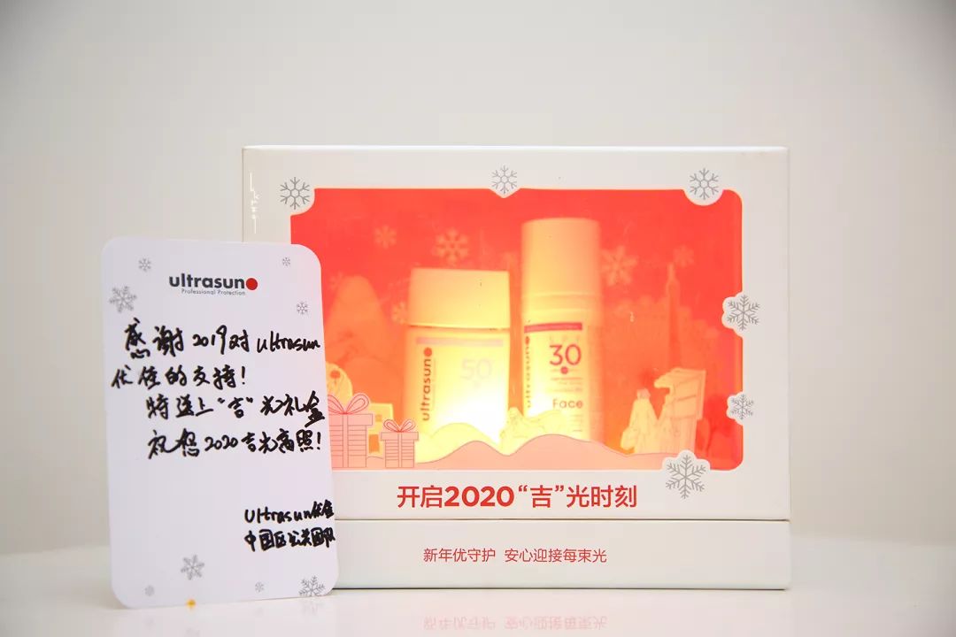 40+品牌新年礼盒，叫你一次看个够