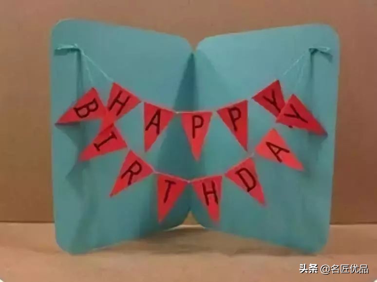 送同学老师什么新年礼物？最强元旦贺卡来了，还不提前收藏？