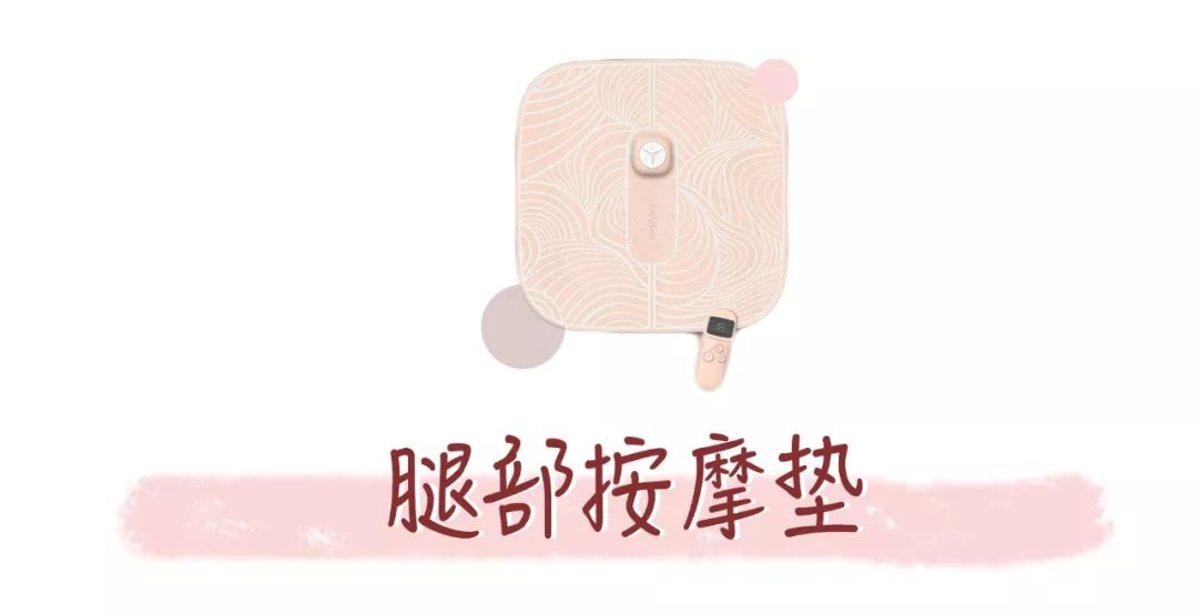 过年嘛，就是要有仪式感 | 10款走心又走肾的新年礼物，安排上了