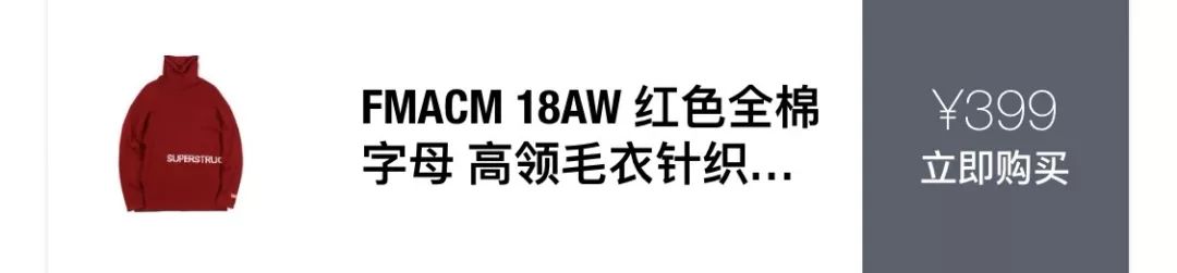 圣诞礼物全策略！无礼物，不圣诞