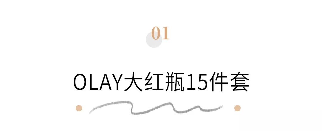 情侣必收藏！2020年送礼物物看这一篇就够了
