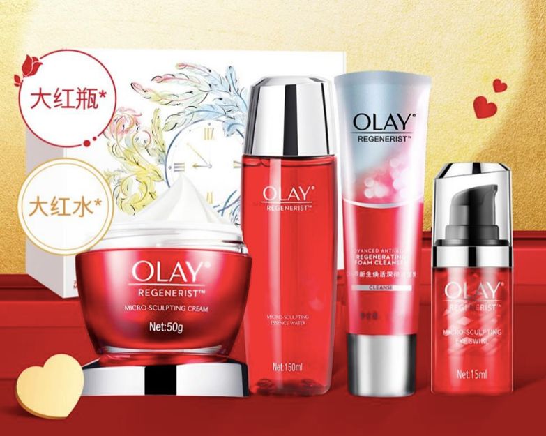 情侣必收藏！2020年送礼物物看这一篇就够了