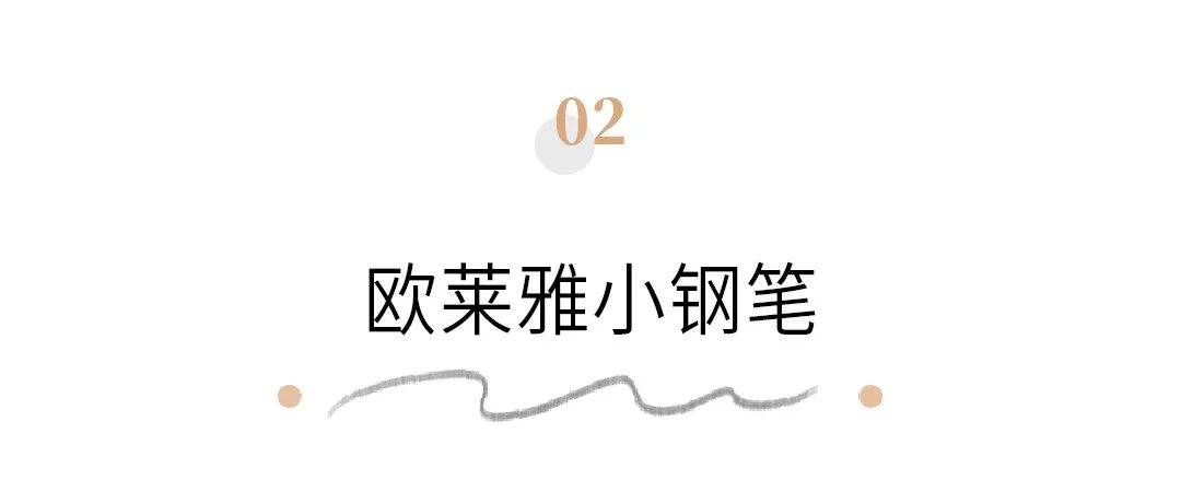 情侣必收藏！2020年送礼物物看这一篇就够了