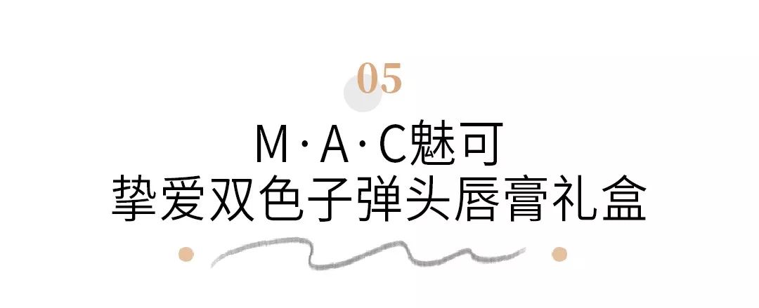 情侣必收藏！2020年送礼物物看这一篇就够了