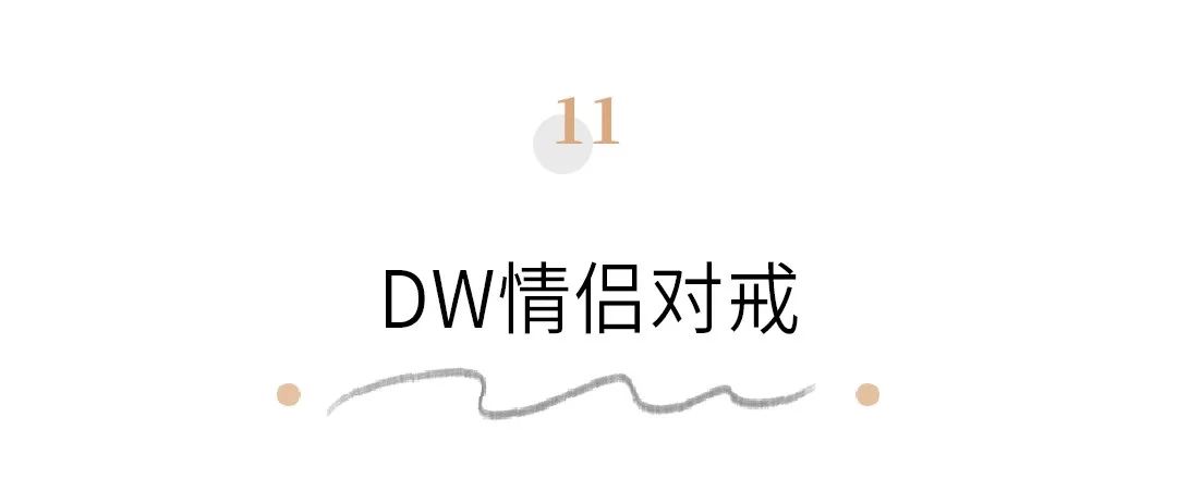 情侣必收藏！2020年送礼物物看这一篇就够了