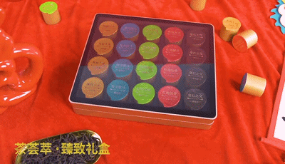 过年如何送礼物？一口气五款选五款茗茶，绝对不会出错