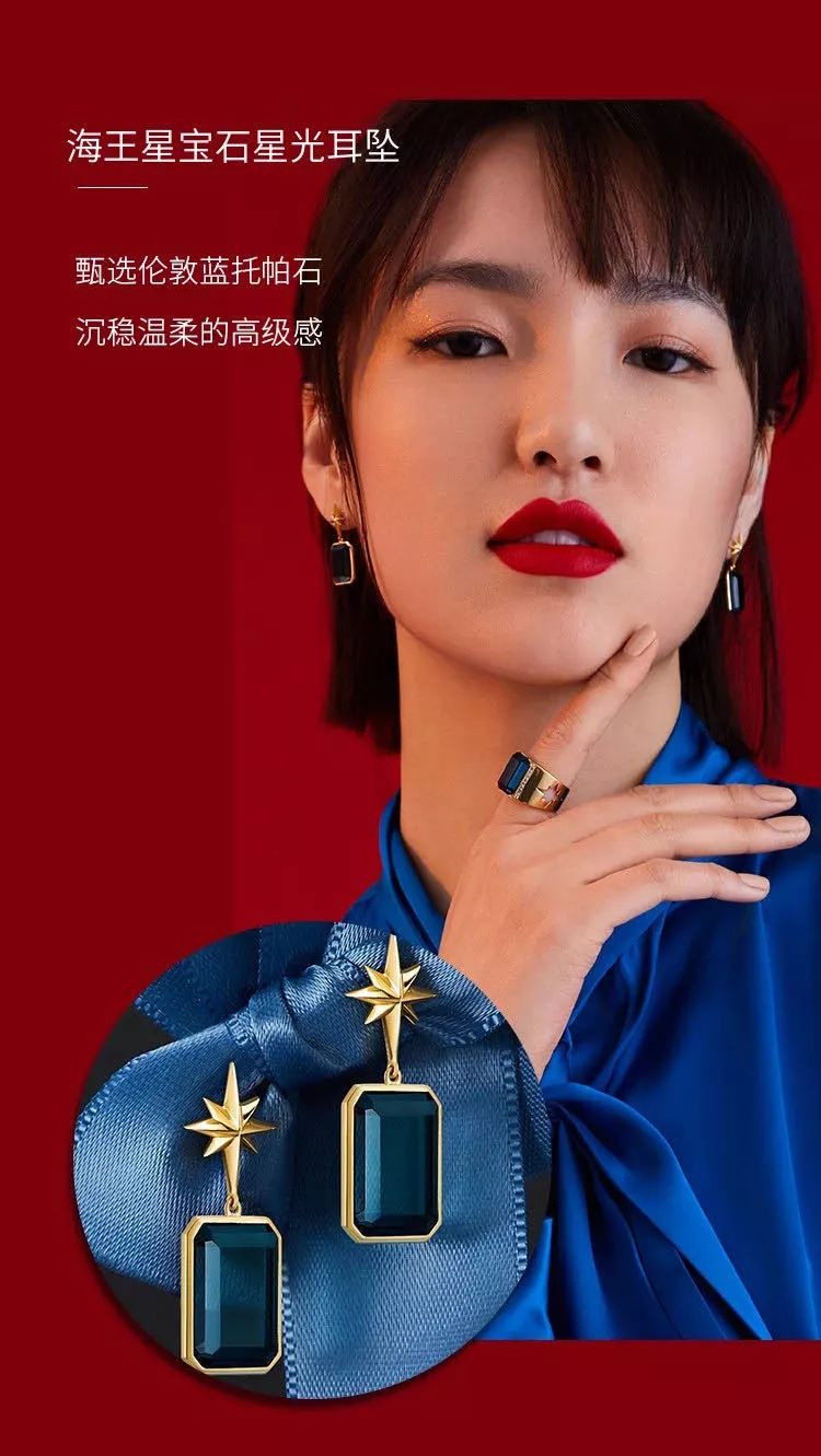 我的新年礼物购物清单 总有一件你会喜欢