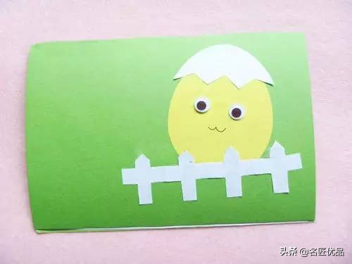 送同学老师什么新年礼物？最强元旦贺卡来了，还不提前收藏？