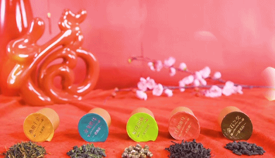 过年如何送礼物？一口气五款选五款茗茶，绝对不会出错