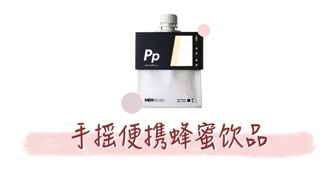 过年嘛，就是要有仪式感 | 10款走心又走肾的新年礼物，安排上了
