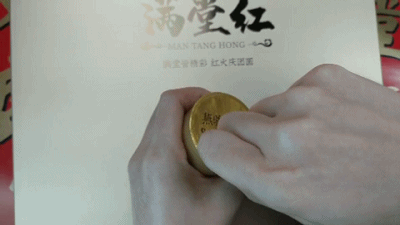 过年如何送礼物？一口气五款选五款茗茶，绝对不会出错