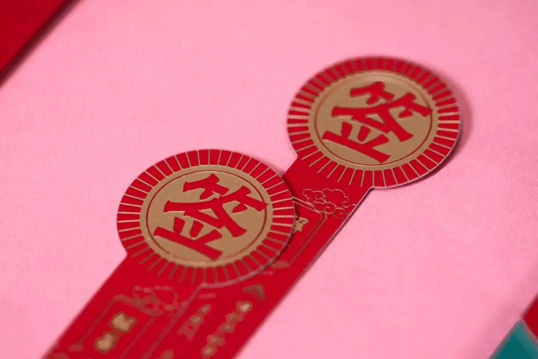 父母想要的新年礼物，字节跳动助你安排上了