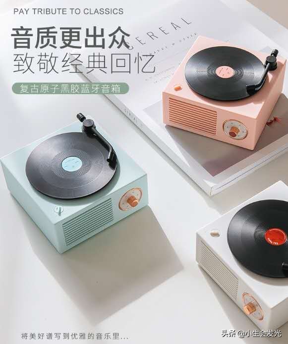 有什么有意思的礼物可以送给女友？