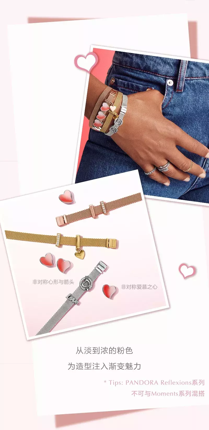 情人节礼物到底能送什么？这里有100个参考答案！