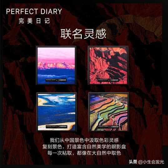 有什么有意思的礼物可以送给女友？