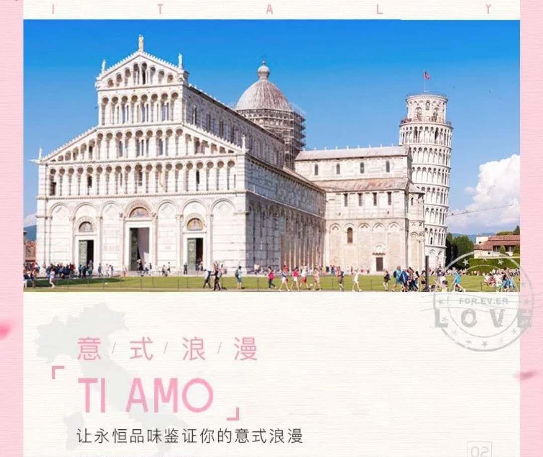 还在愁情人送什么礼物礼物？看完这篇就搞定了