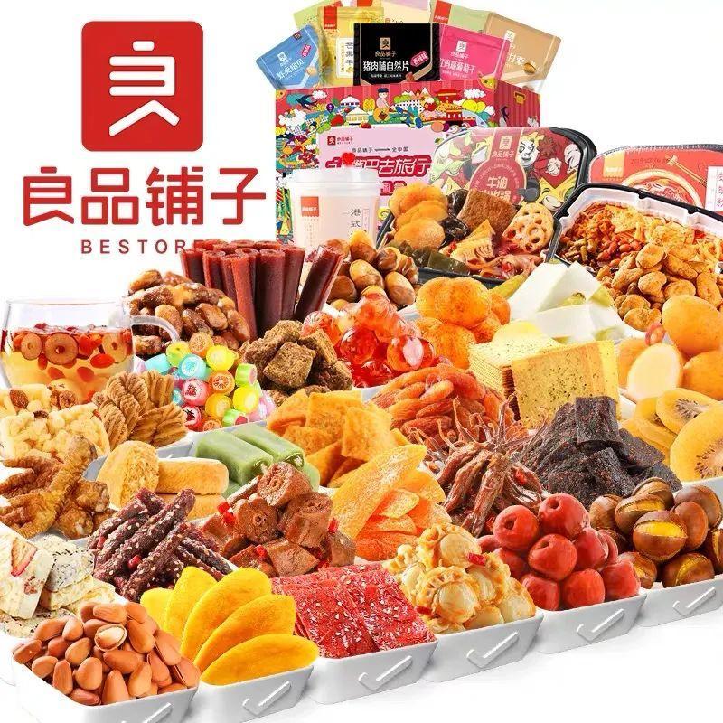 8个520送女朋友绝对被夸的礼物策略，拯救手忙脚乱的你