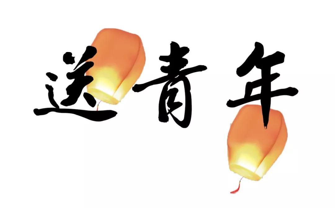 最全的新年礼物大策略