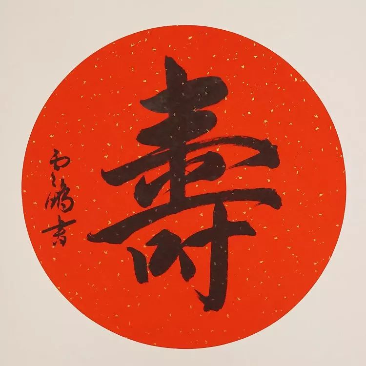 最全的新年礼物大策略