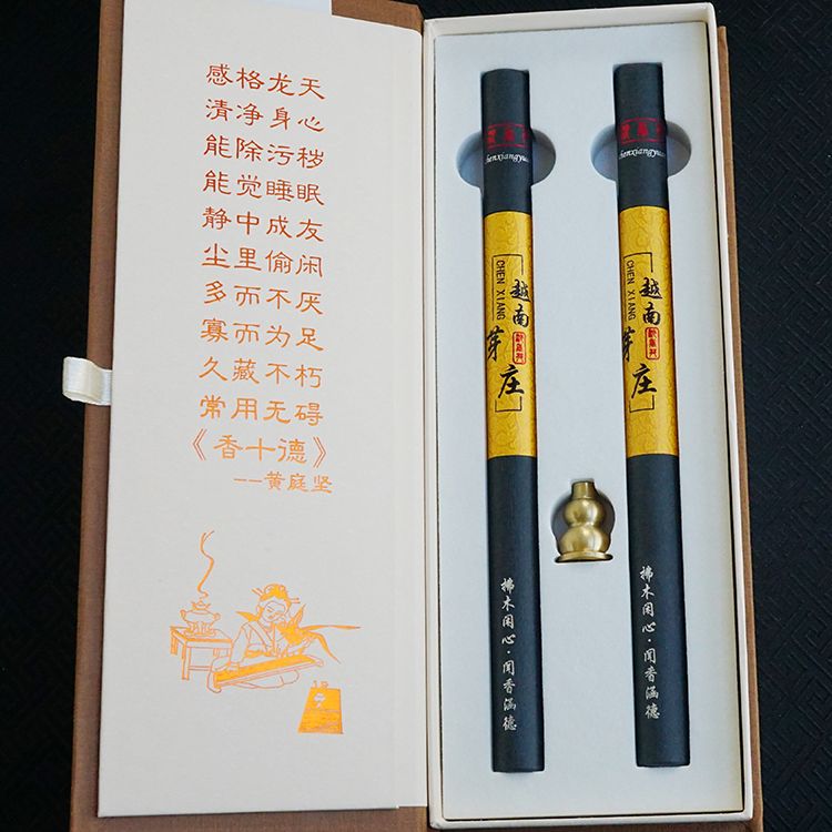 最全的新年礼物大策略
