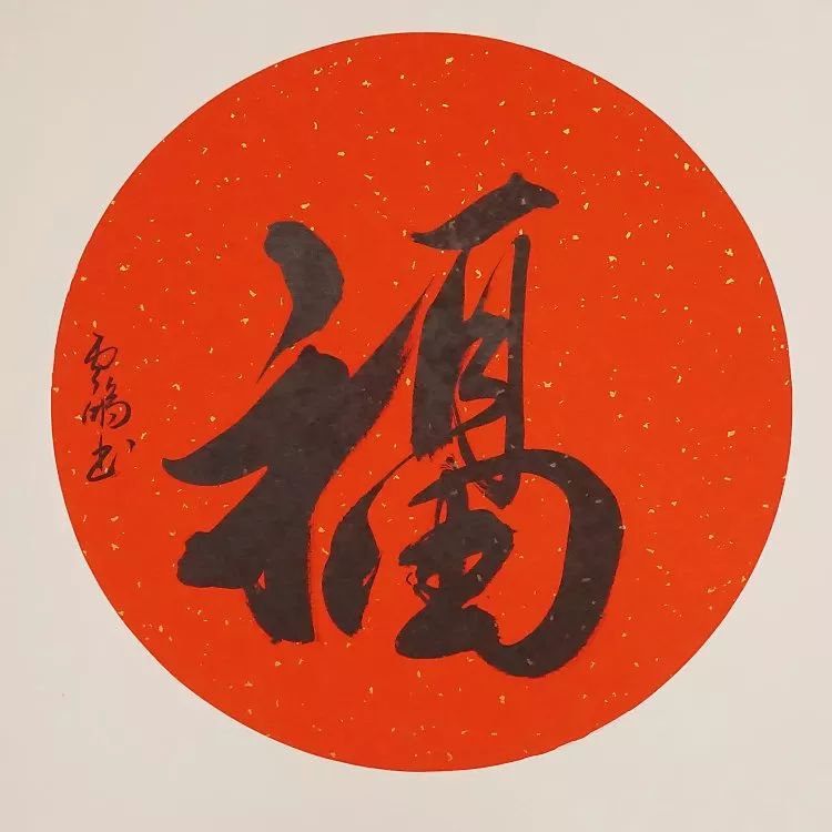最全的新年礼物大策略