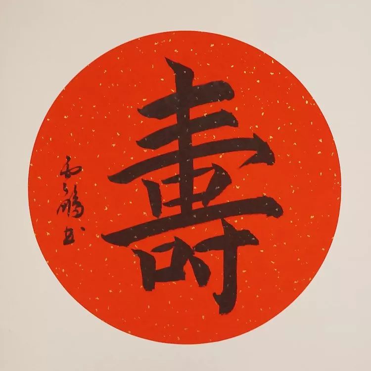 最全的新年礼物大策略