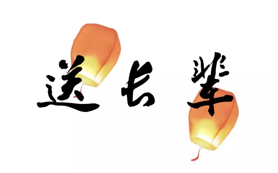 最全的新年礼物大策略