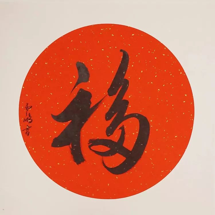 最全的新年礼物大策略