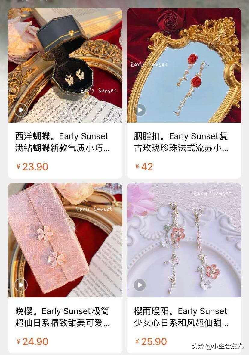 有什么有意思的礼物可以送给女友？