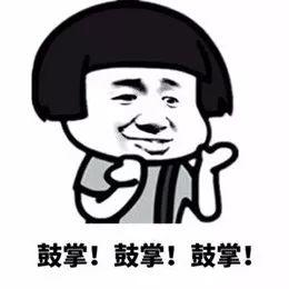 超实用礼物大清单！这是过年给父母最好的礼物