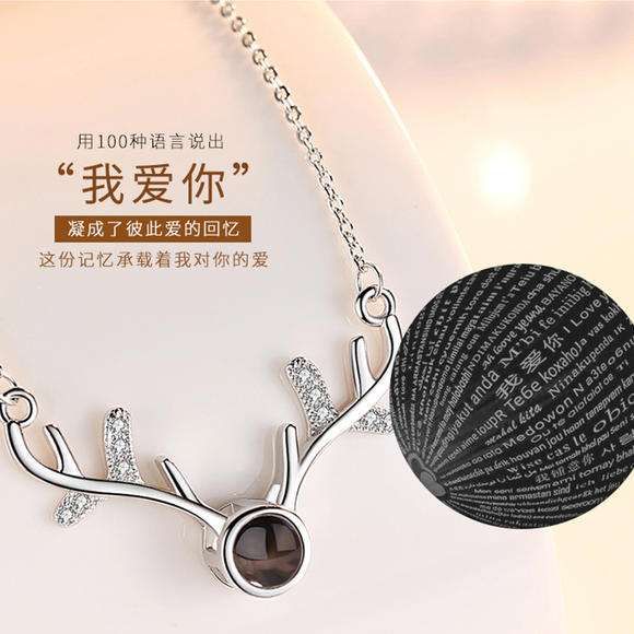 女友喜欢的礼物十大排名