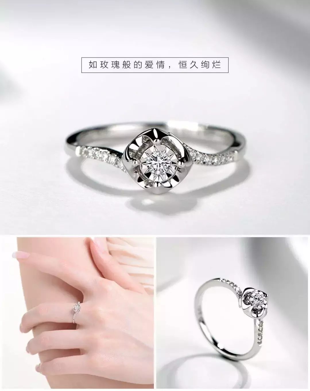 情人节礼物到底能送什么？这里有100个参考答案！