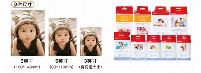 送给心中的小公主 情人节必须具备惊喜礼物
