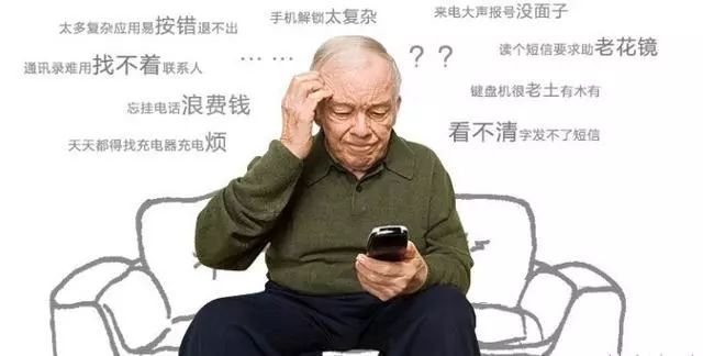 假如要送一份礼物给父母 我肯定选这个！