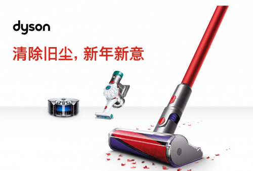 阴历新年马上到，过年送什么礼物好？